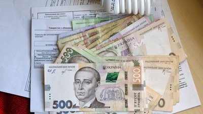 Чи забиратимуть житло за комунальні борги і як працюватиме автоматичне стягнення