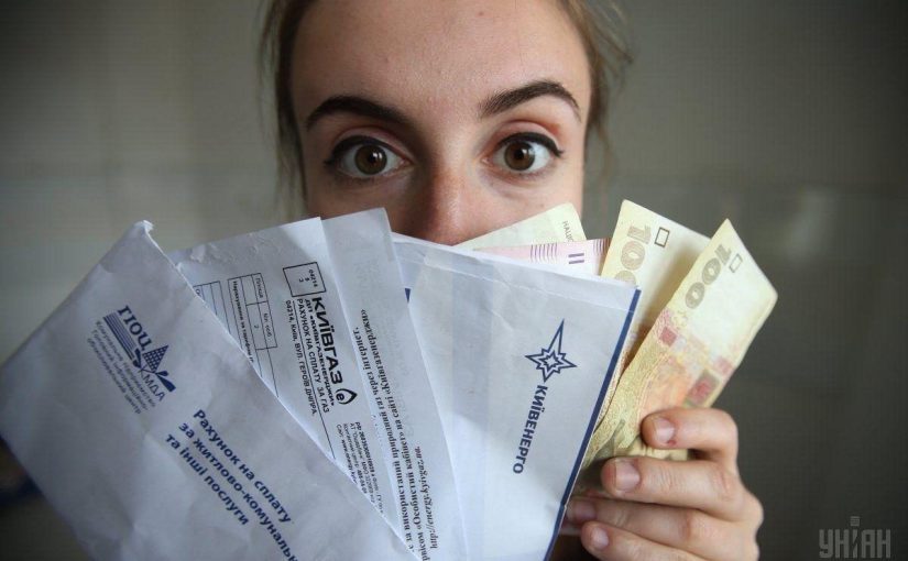 Будут ли забирать жилье за ​​коммунальные долги и как будет работать автоматическое взыскание ➤ Prozoro.net.ua