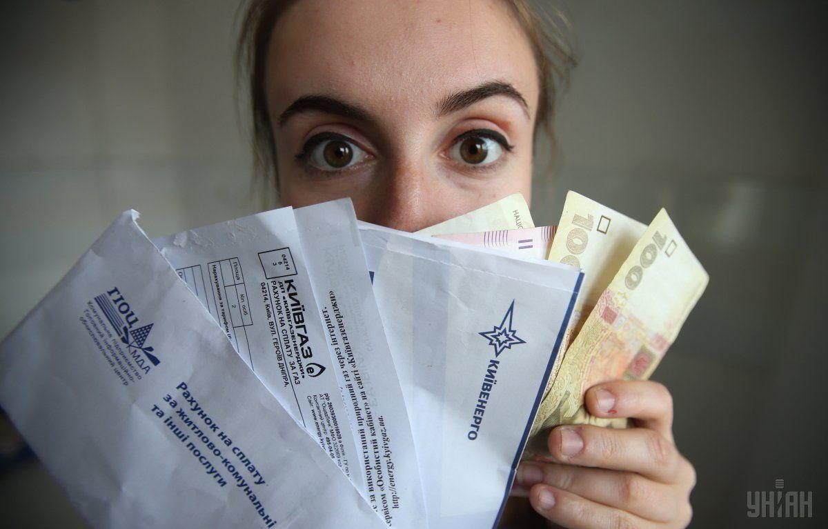 Почему киевляне получили «нули» в платежках за отопление и когда перечислят
