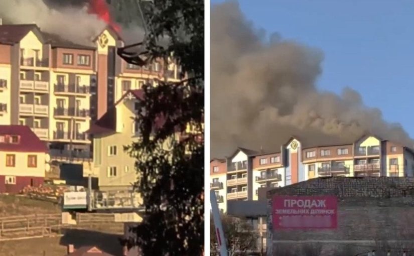 На курорті “Буковель” спалахнула пожежа: евакуйовано 70 людей (фото, відео) ➤ Prozoro.net.ua