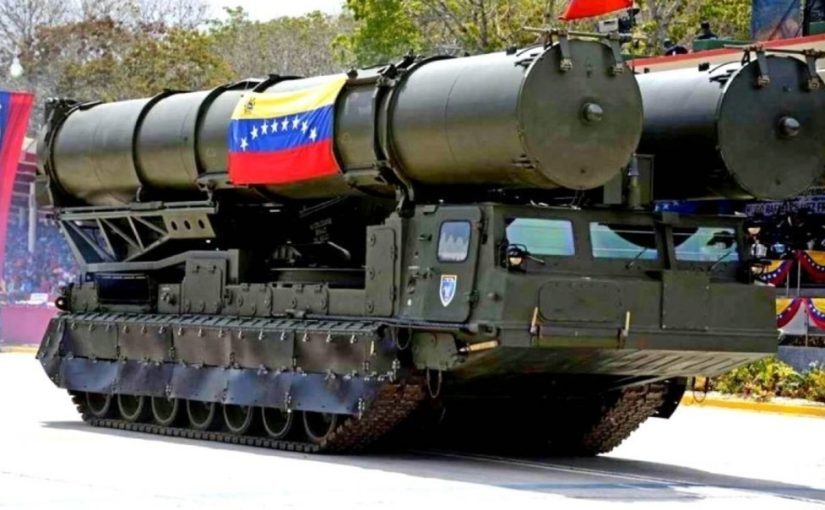 Росія таємно готує Венесуелу до війни зі США: що передає ➤ Prozoro.net.ua