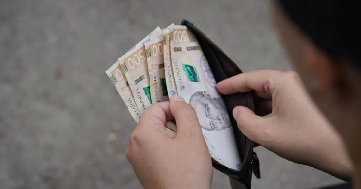 Новые стандарты выплат по инвалидности: чего ждать украинцам с 1 декабря