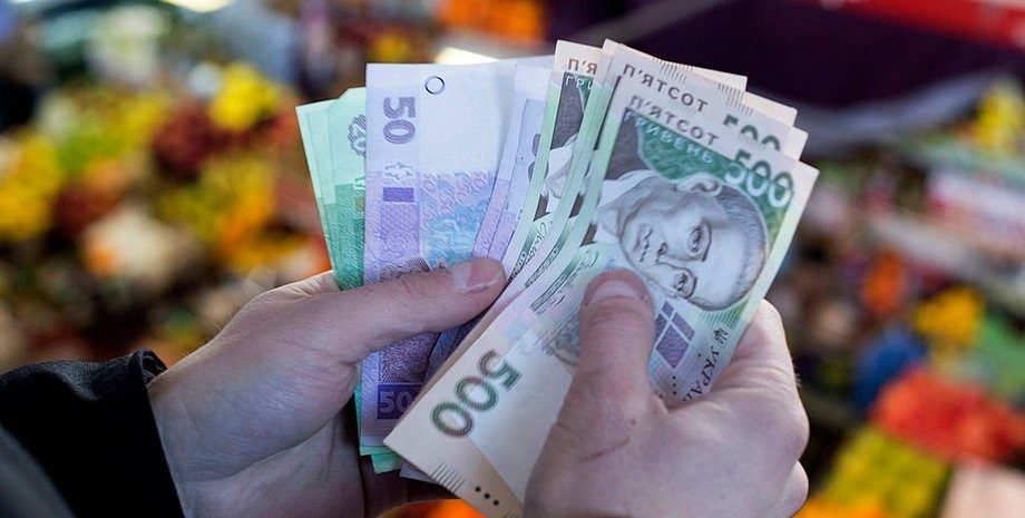 Денежная помощь: кому из украинцев начислят 6500 грн ➤ Prozoro.net.ua