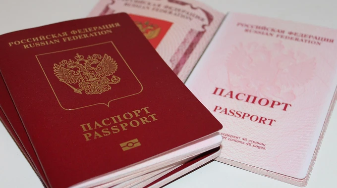 Росіян відрізали від шенгену: ЄС ухвалив жорстке рішення ➤ Prozoro.net.ua