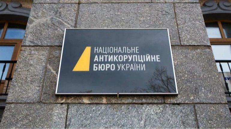 НАБУ шокировало суммой, которая прошла через офис фигурантов «Мидаса»