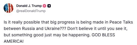 Трамп заговорив про мир: яку обнадійливу заяву він зробив щодо України