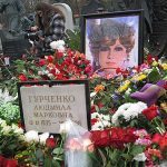 Скандал після смерті: що приховали про похорон Гурченко ➤ Prozoro.net.ua
