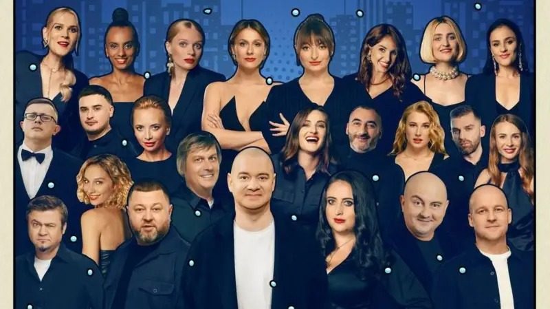 Скандал зростає: «Квартал» відреагував на масові відмови артистів ➤ Prozoro.net.ua