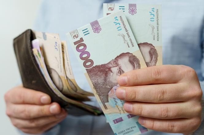«Сюрпризи» для тих, хто отримав 1000 грн: що треба знати