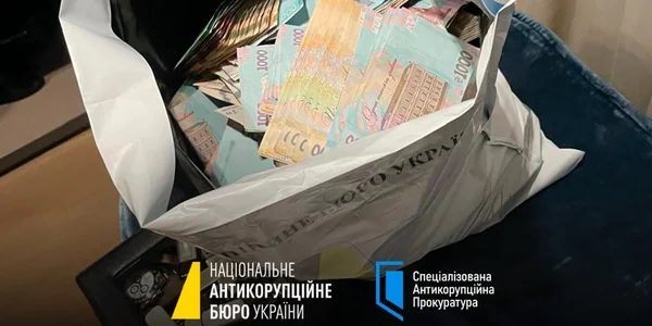 Коррупция в энергетике: «Энергоатом» дал официальный комментарий