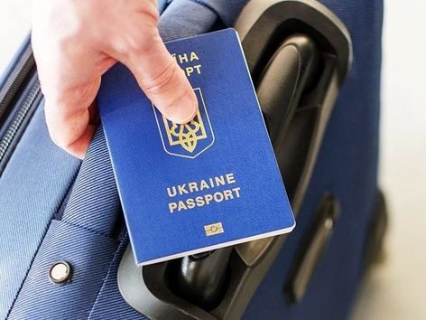 Украинцам необходимо срочно заменить паспорта: кого касается