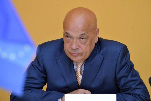 Все життя в тіні: що відомо про дружину Геннадія Москаля ➤ Prozoro.net.ua