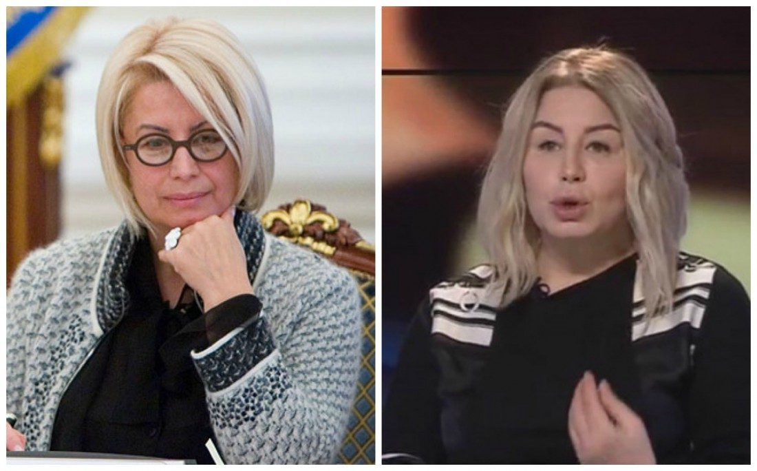 Захоплення пластикою кардинально змінило екссоратницю Януковича: як тепер виглядає Герман  ➤ Prozoro.net.ua