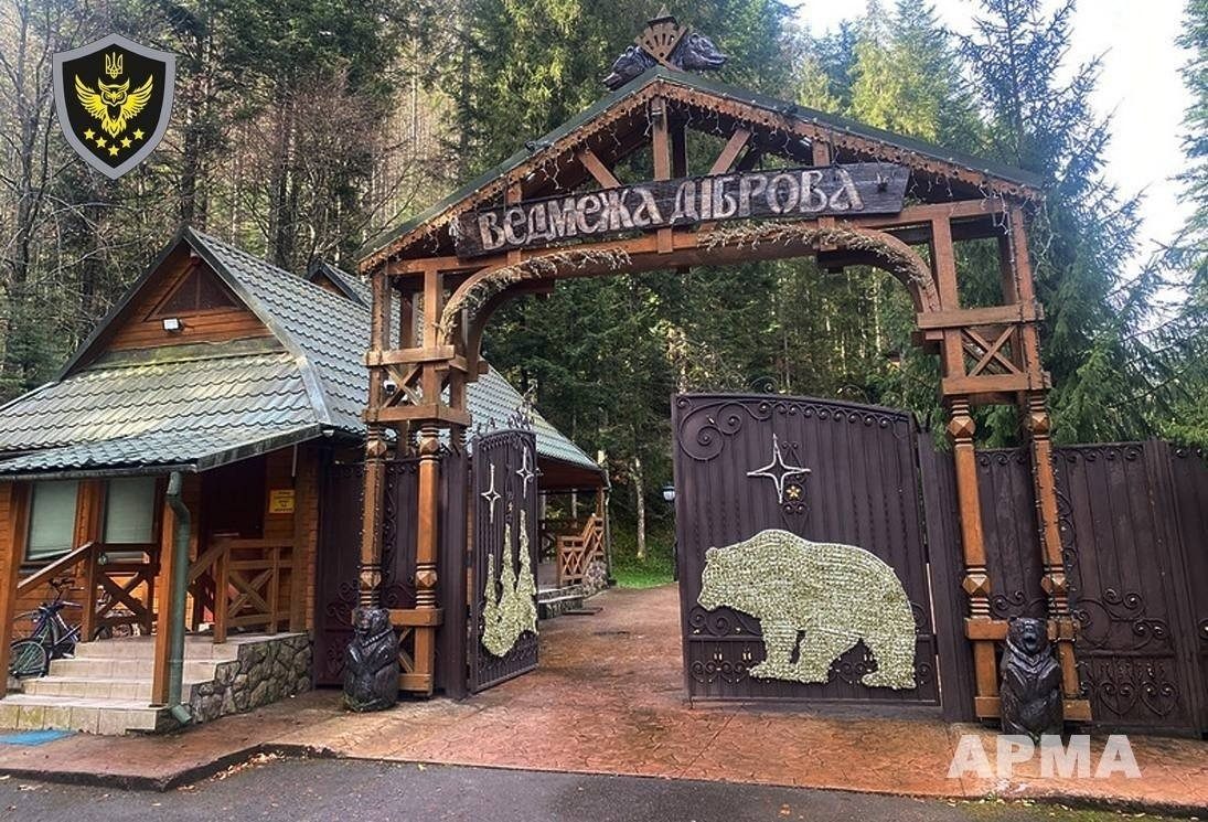 Хто отримав розкішний маєток Медведчука на Закарпатті