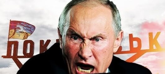 Руїни Покровська оголили справжнє обличчя Путіна, – WSJ ➤ Prozoro.net.ua