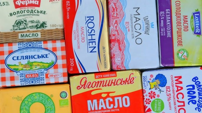 Ситуация на рынке масла ухудшается: украинцам грозит дефицит ➤ Prozoro.net.ua