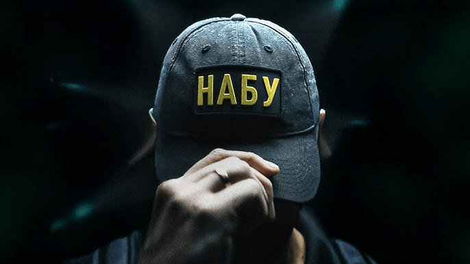 «Мідас» не завершено: НАБУ анонсувало нові гучні викриття ➤ Prozoro.net.ua