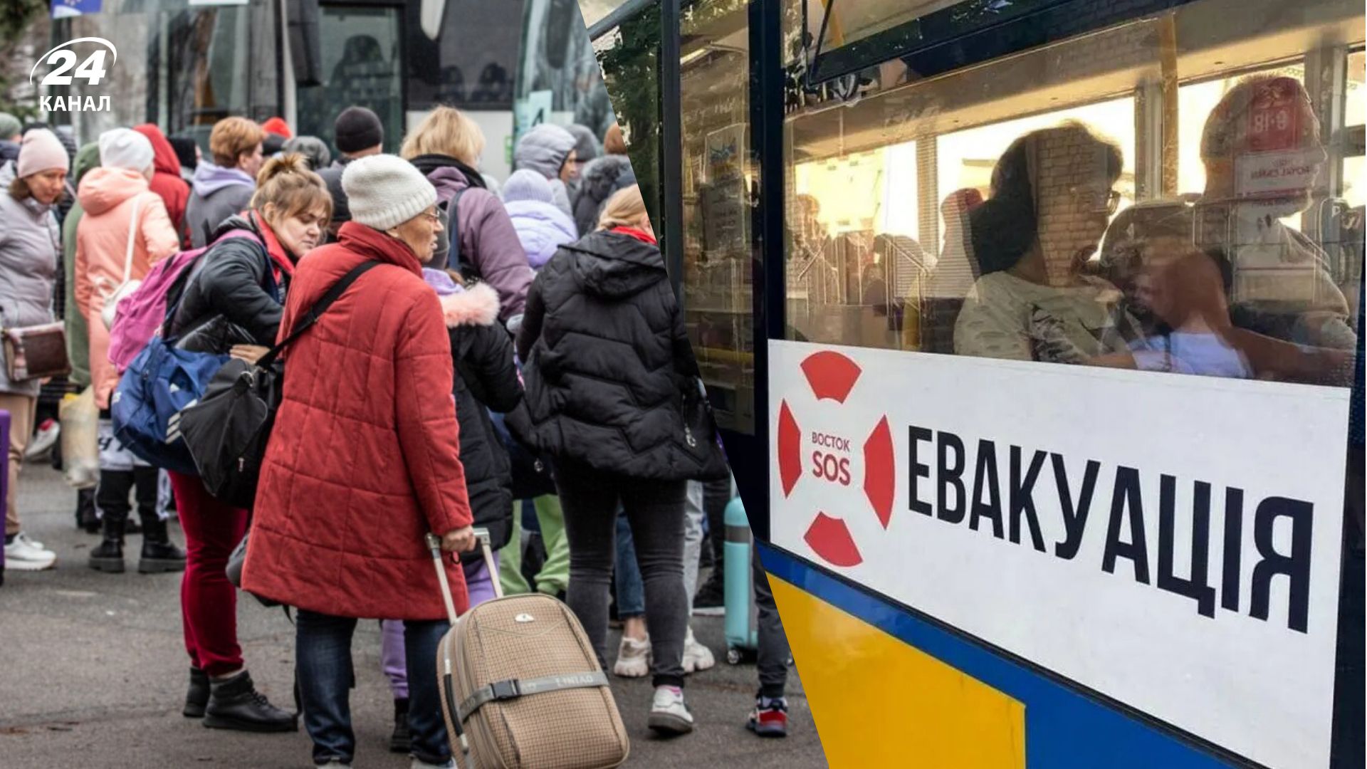 Київ готується до евакуації: не всі зможуть покинути місто ➤ Prozoro.net.ua