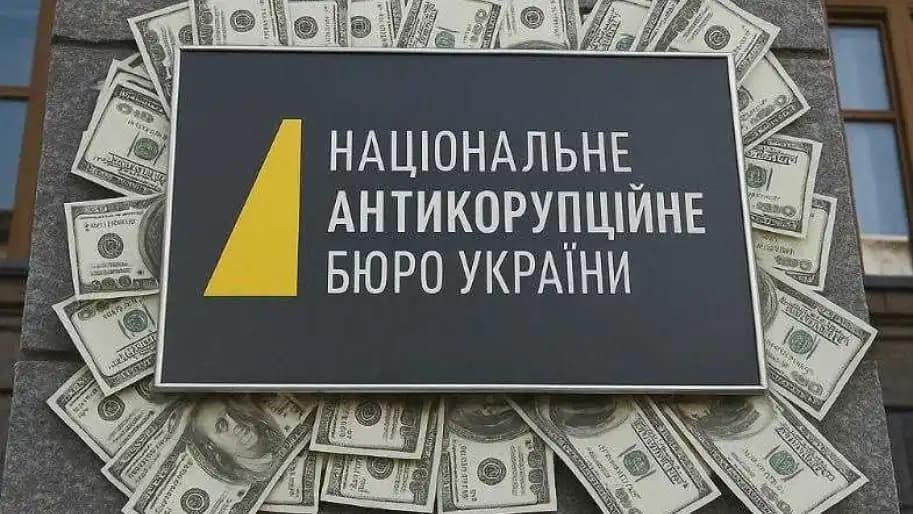 Полетели головы: кто заявил о своем уходе из-за скандала в энергетике