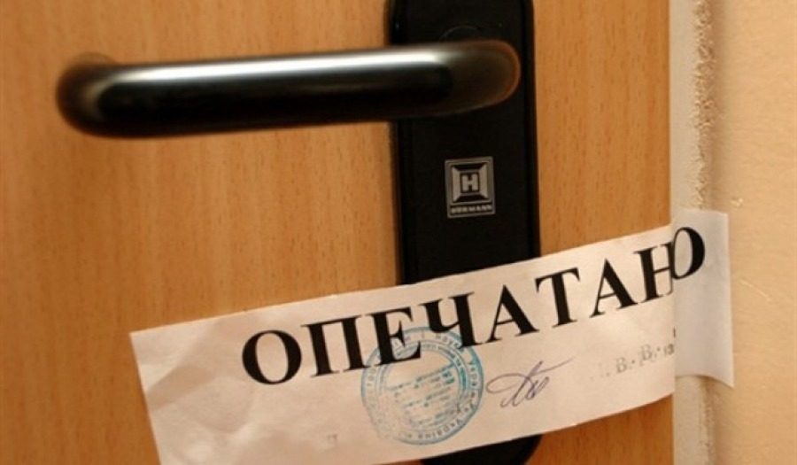 Рада поддержала скандальный закон: могут ли из-за долгов забрать квартиру? ➤ Prozoro.net.ua