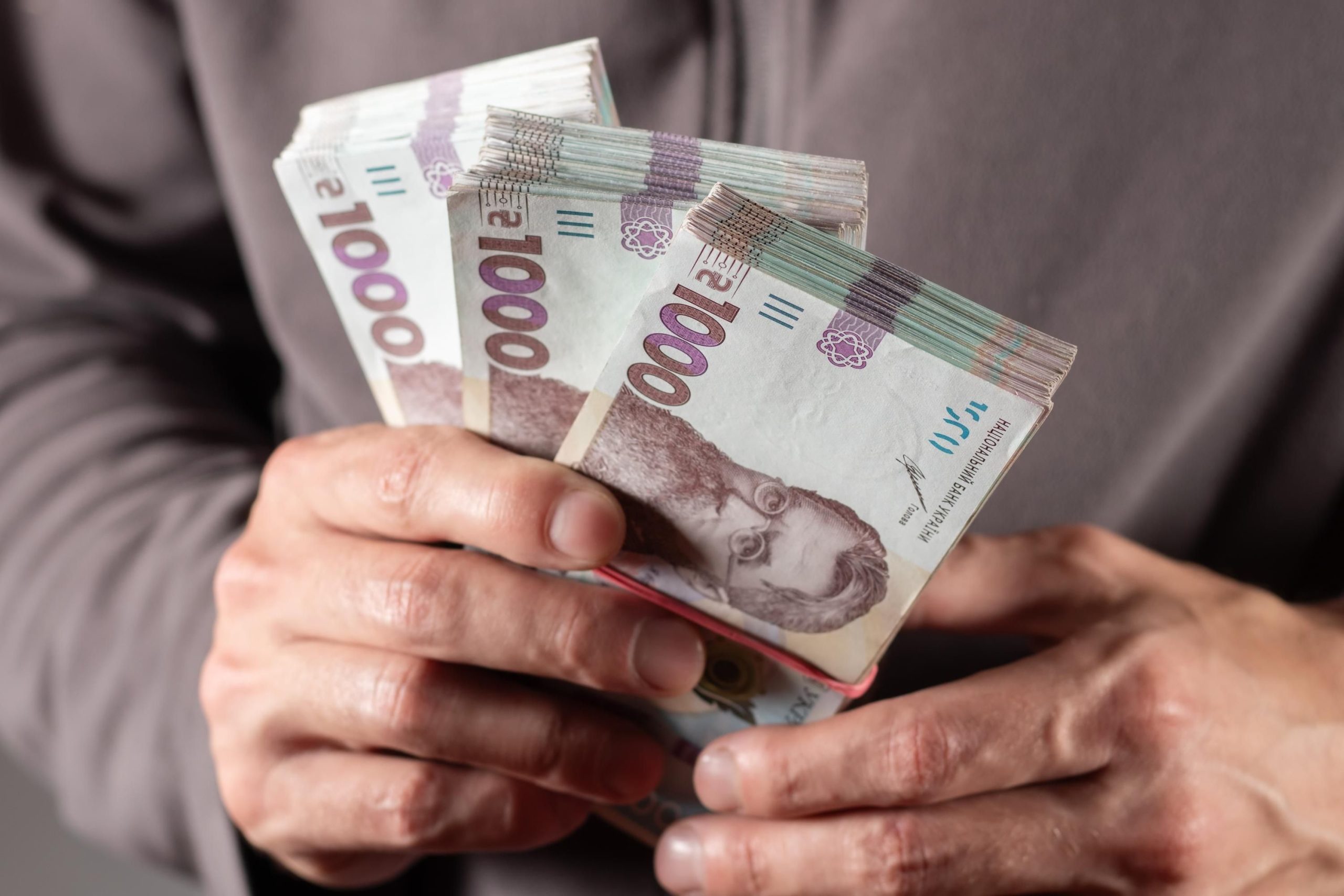 Новые стандарты выплат по инвалидности: чего ждать украинцам с 1 декабря ➤ Prozoro.net.ua