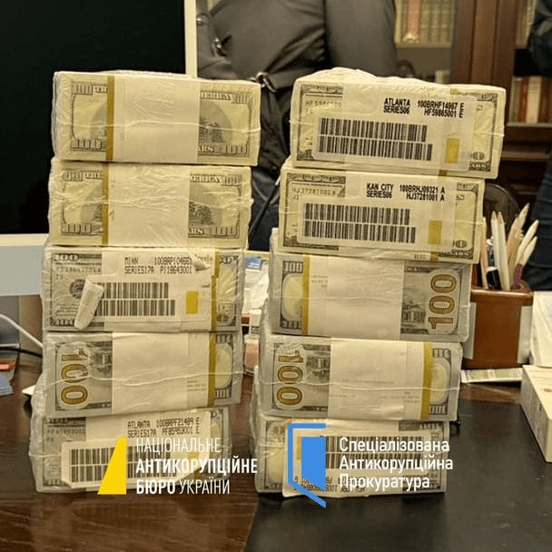 Обшуки НАБУ у Міндіча та Галущенка: виявлено мішки з грошима та аудіозаписи корупційної схеми в енергетиці