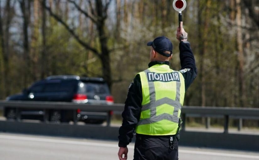 Водителей штрафуют за езду в левой полосе на 4000 гривен ➤ Prozoro.net.ua