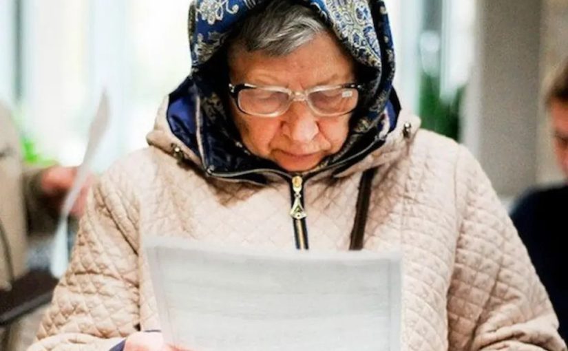 Пенсійний фонд змінить правила виходу на пенсію у 2026 році ➤ Prozoro.net.ua