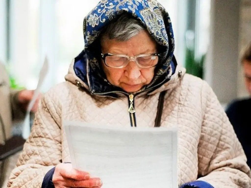 Пенсионный фонд изменит правила выхода на пенсию в 2026 году ➤ Prozoro.net.ua