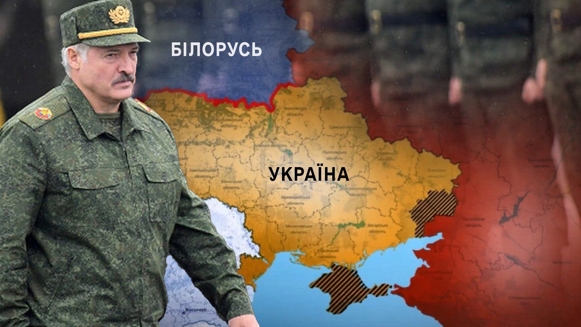 Беларусь заявила о готовности отправить миротворцев в Украину