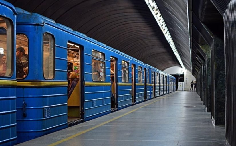 У Києві хочуть перейменувати відому станцію метро — що пропонують ➤ Prozoro.net.ua