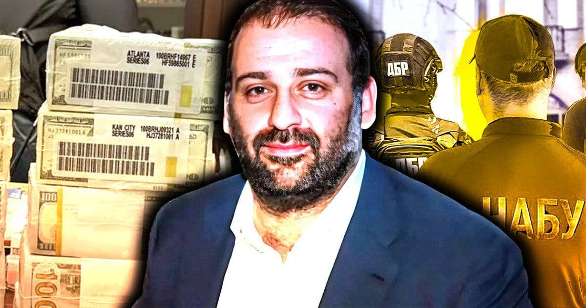 У фігурантів “плівок Міндіча” знайшли нерухомість і бізнес у Європі