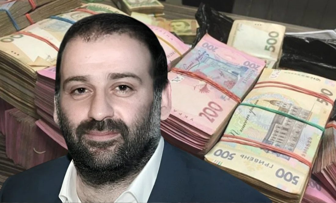У фігурантів “плівок Міндіча” знайшли нерухомість і бізнес у Європі