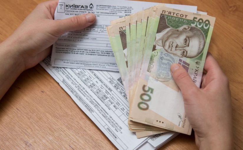 Украинцы начали получать «бесплатные киловатты» ➤ Prozoro.net.ua