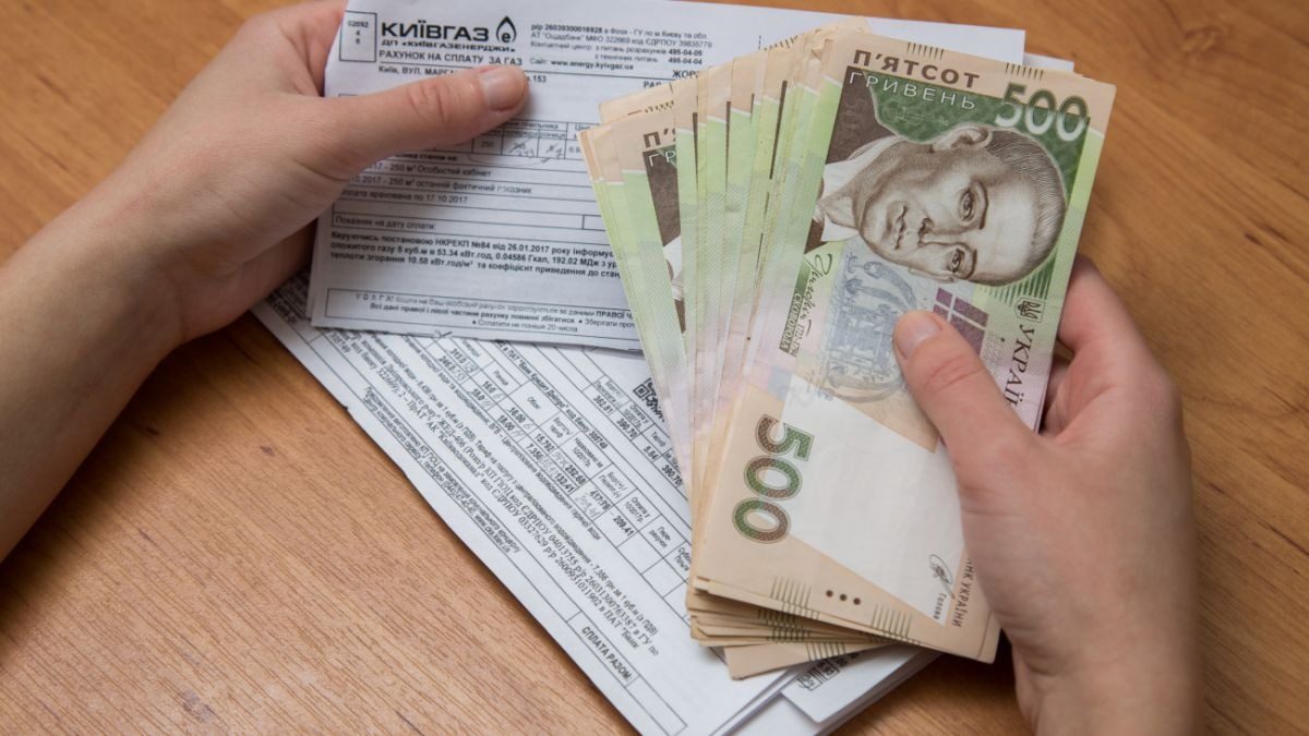 Українці почали отримувати “безкоштовні кіловати” ➤ Prozoro.net.ua