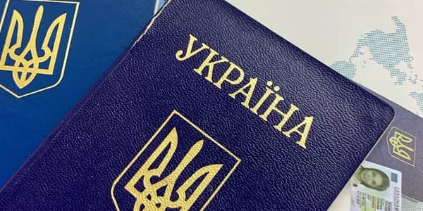 Все родившиеся в СССР должны заменить этот документ