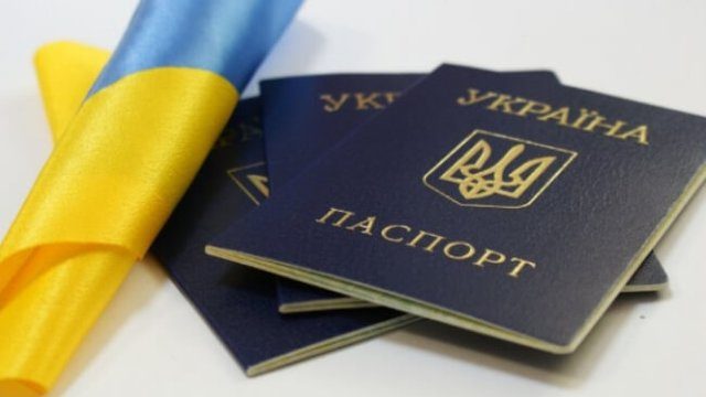 Все родившиеся в СССР должны заменить этот документ ➤ Prozoro.net.ua