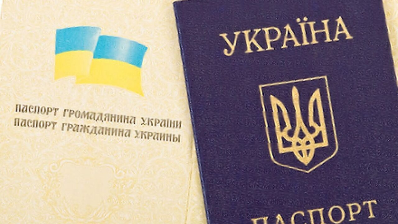 Все родившиеся в СССР должны заменить этот документ