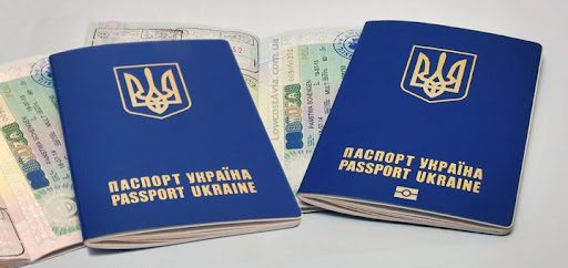 В Україні визнають недійсними певні паспорти — громадянам слід терміново їх оновити