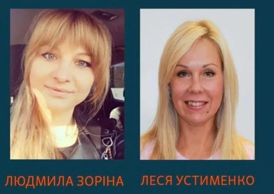 Так ось хто заплатив мільйони за фігуранток справи “Мідас”