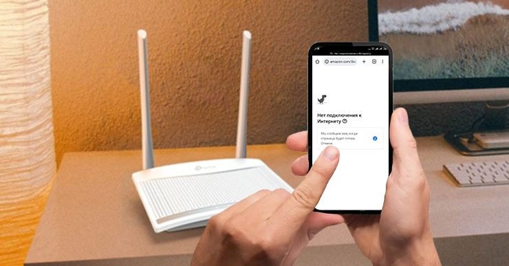Wi-Fi гальмує? Можливо, на ньому сидять сусіди – як їх виявити ➤ Prozoro.net.ua