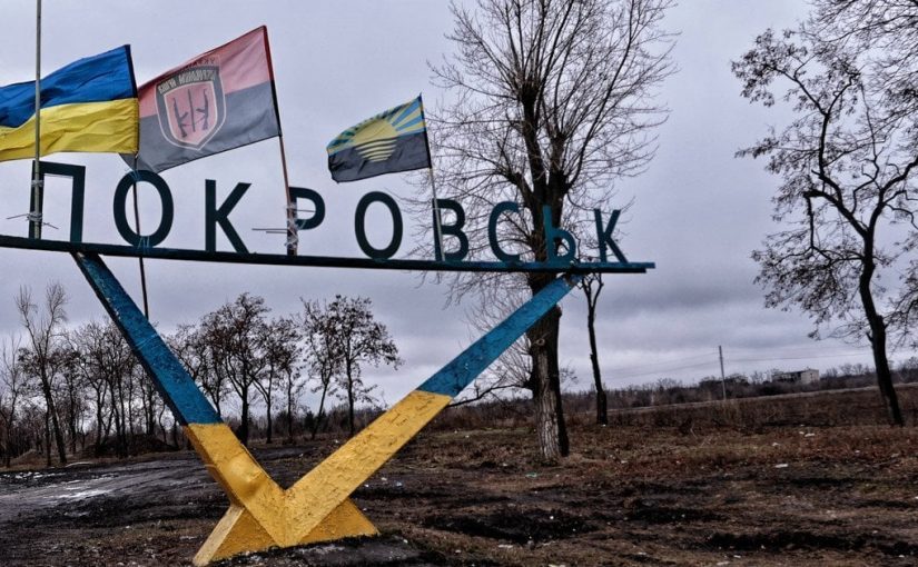 ВСУ улучшили тактическое положение в Покровске ➤ Prozoro.net.ua