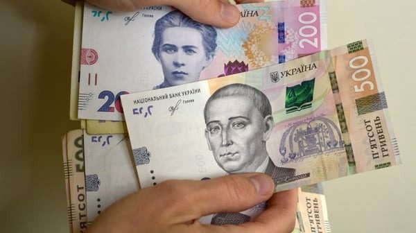 Українцям “роздадуть” 1500 грн від держави: хто отримає ➤ Prozoro.net.ua
