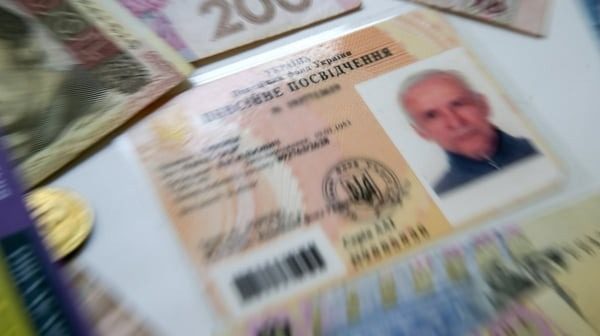 В ПФУ запустили новый сервис для идентификации пенсионеров