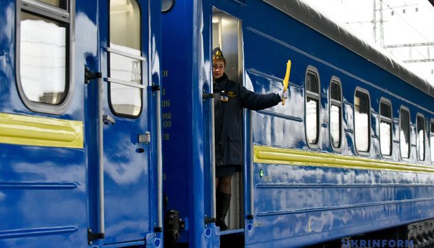 Зимова підтримка: коли запрацює програма “УЗ-3000”