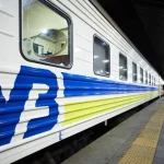 Зимняя поддержка: когда заработает программа «УЗ-3000» ➤ Prozoro.net.ua