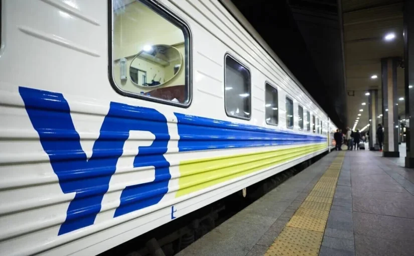 Зимова підтримка: коли запрацює програма “УЗ-3000” ➤ Prozoro.net.ua