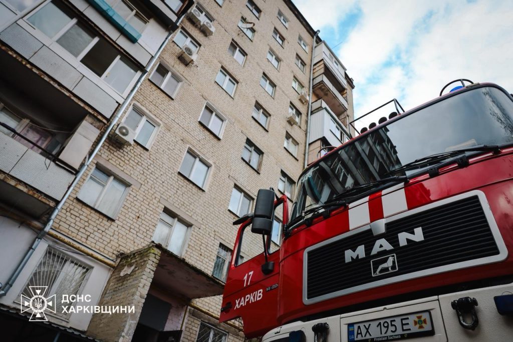 У Харкові восьмирічний хлопчик врятував себе та бабусю під час пожежі 3 У Харкові восьмирічний хлопчик врятував себе та бабусю під час пожежі