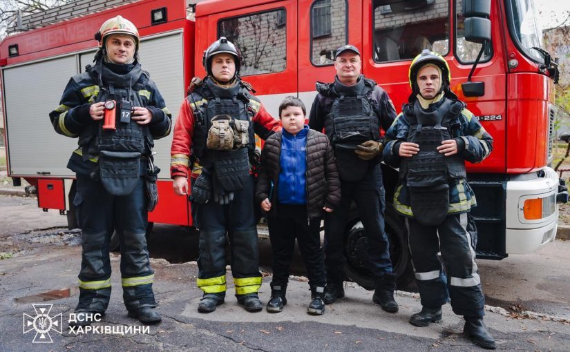 В Харькове восьмилетний мальчик спас себя и бабушку во время пожара ➤ Prozoro.net.ua