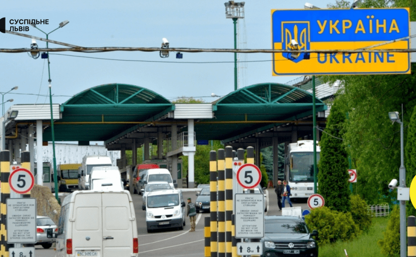 50 украинцев были депортированы из США: что известно ➤ Prozoro.net.ua